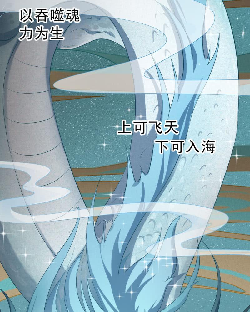 第57话-第58话