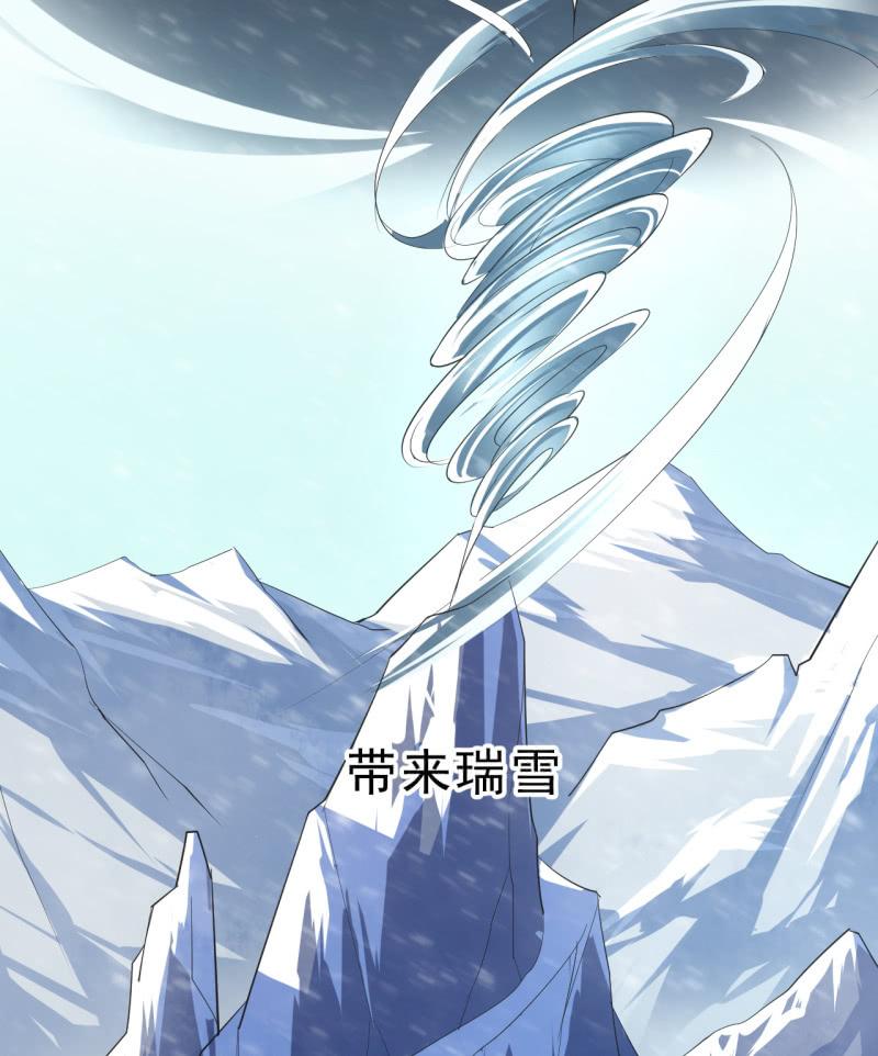 第57话-第58话