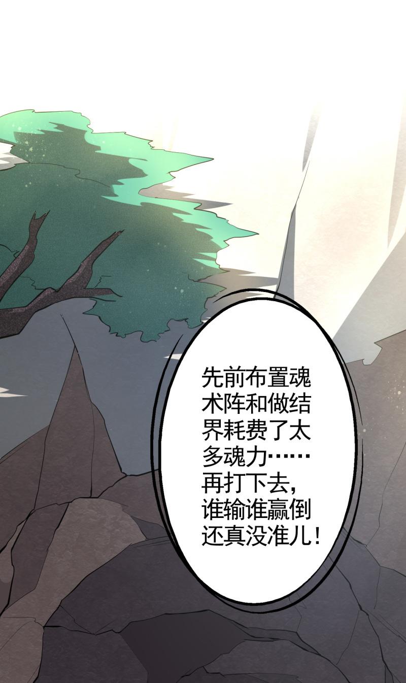 第57话-第58话
