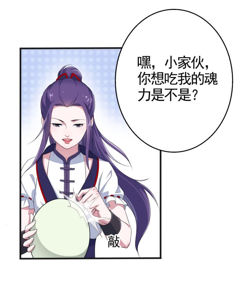 第57话-第58话