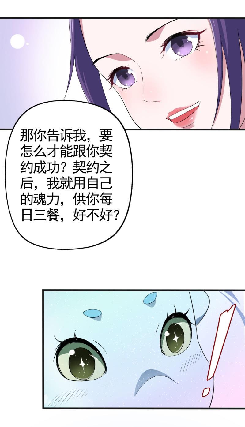 第57话-第58话