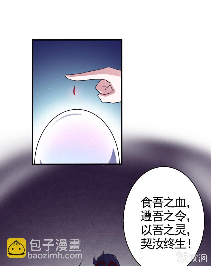 第57话-第58话