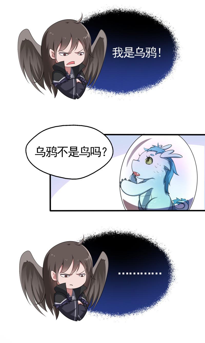 第57话-第58话