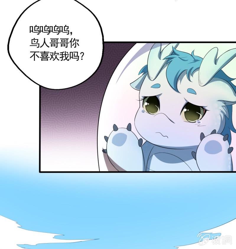 第57话-第58话