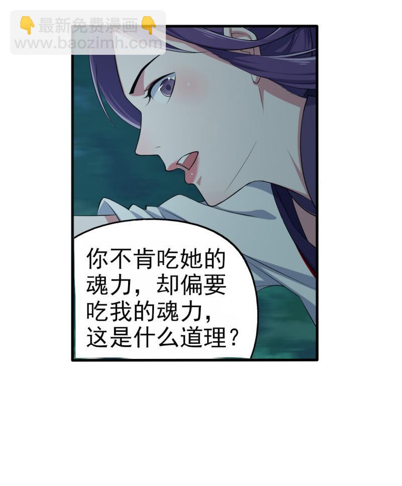 第57话-第58话