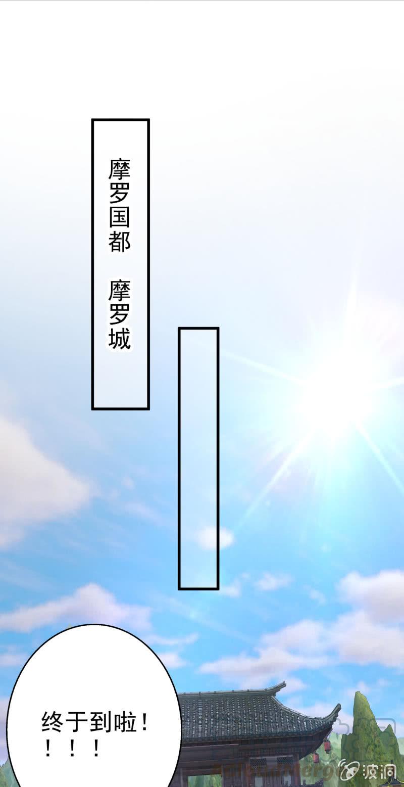第59话-第60话