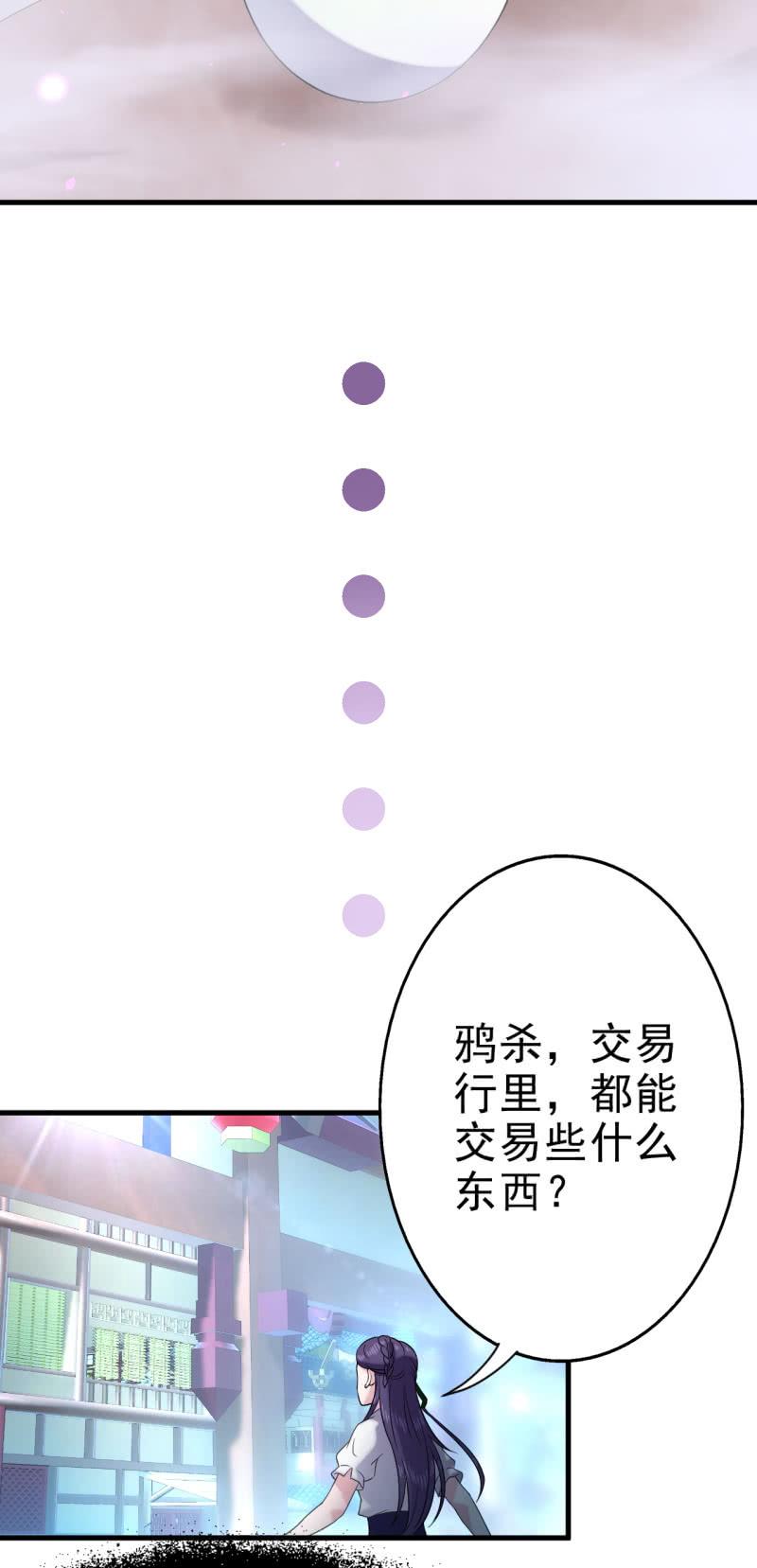 第59话-第60话