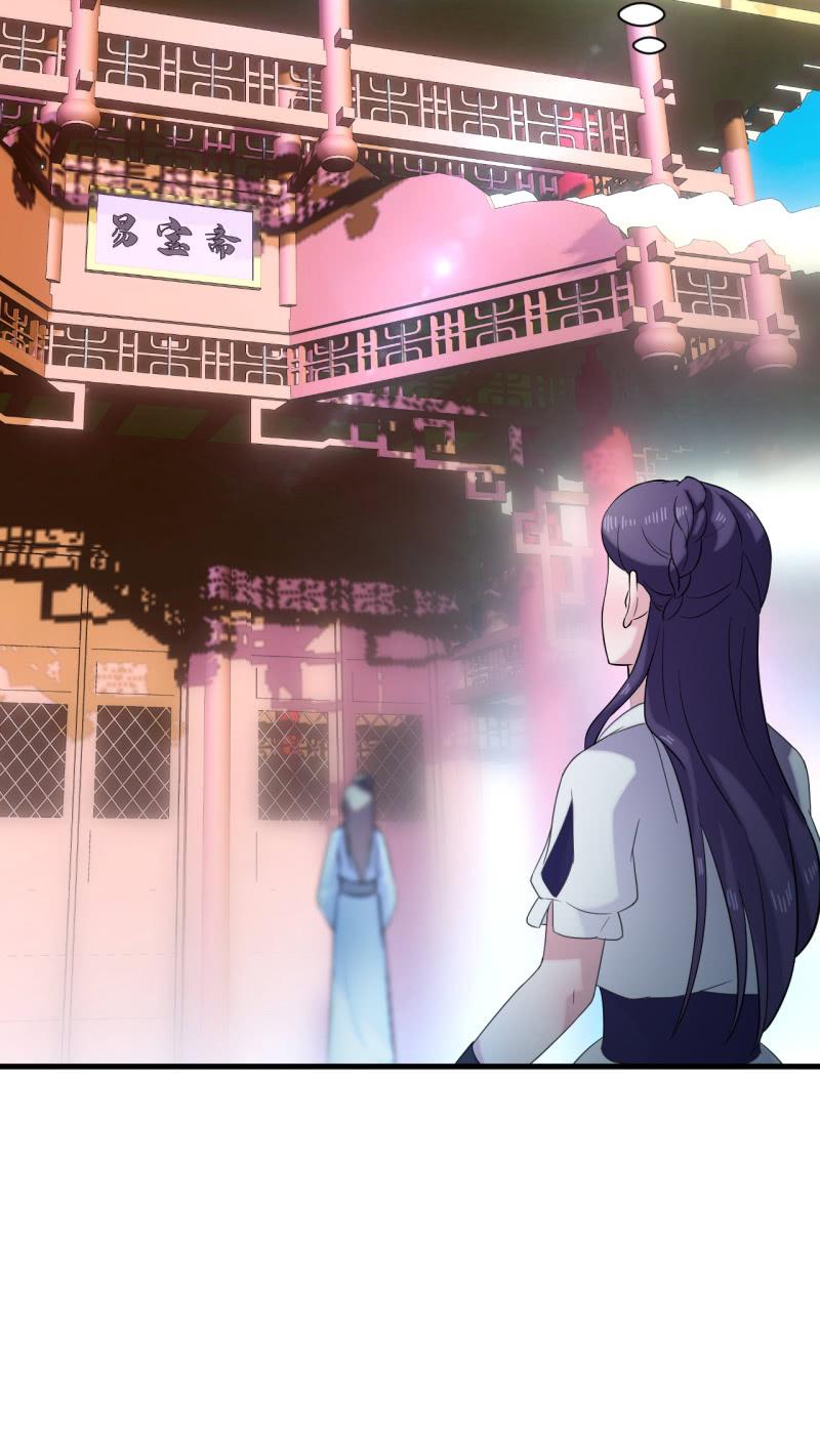 第59话-第60话