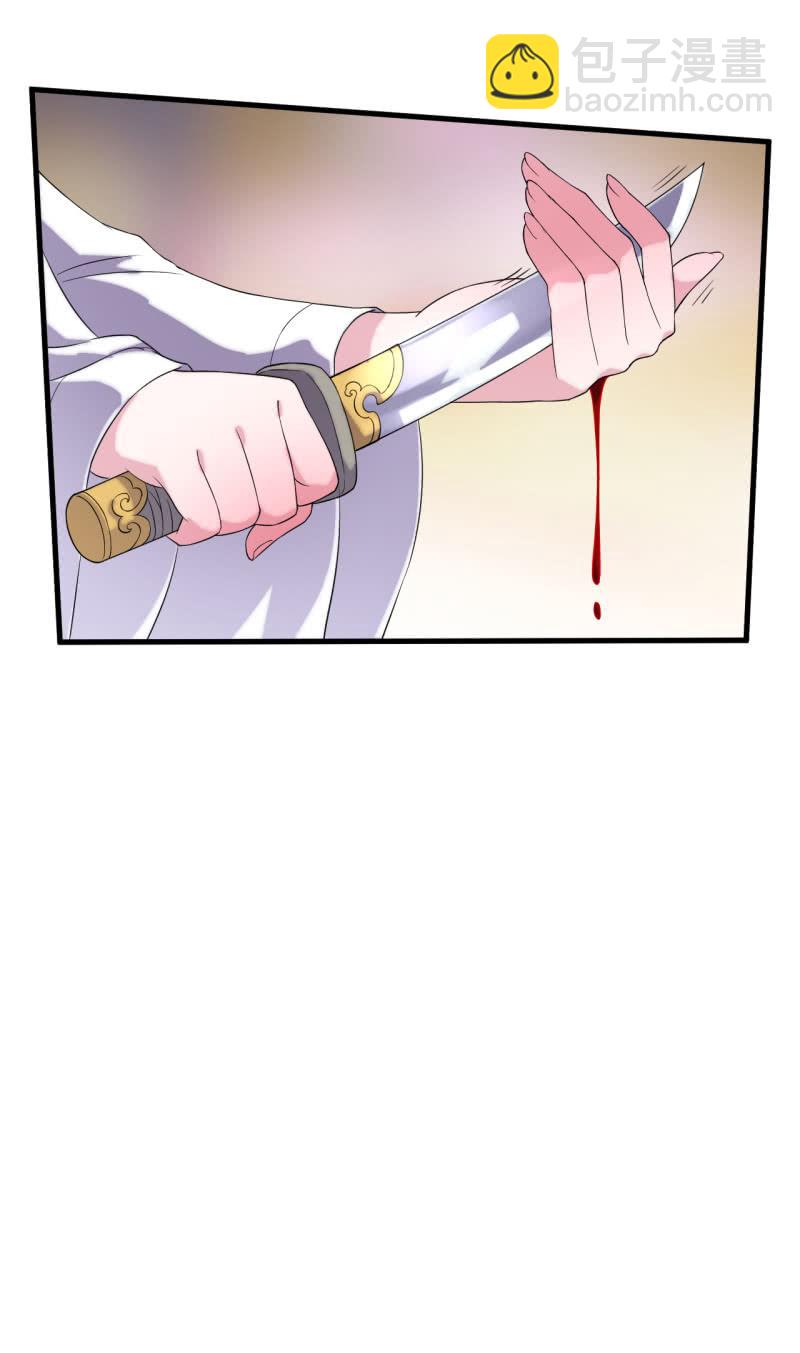 第61话-第62话