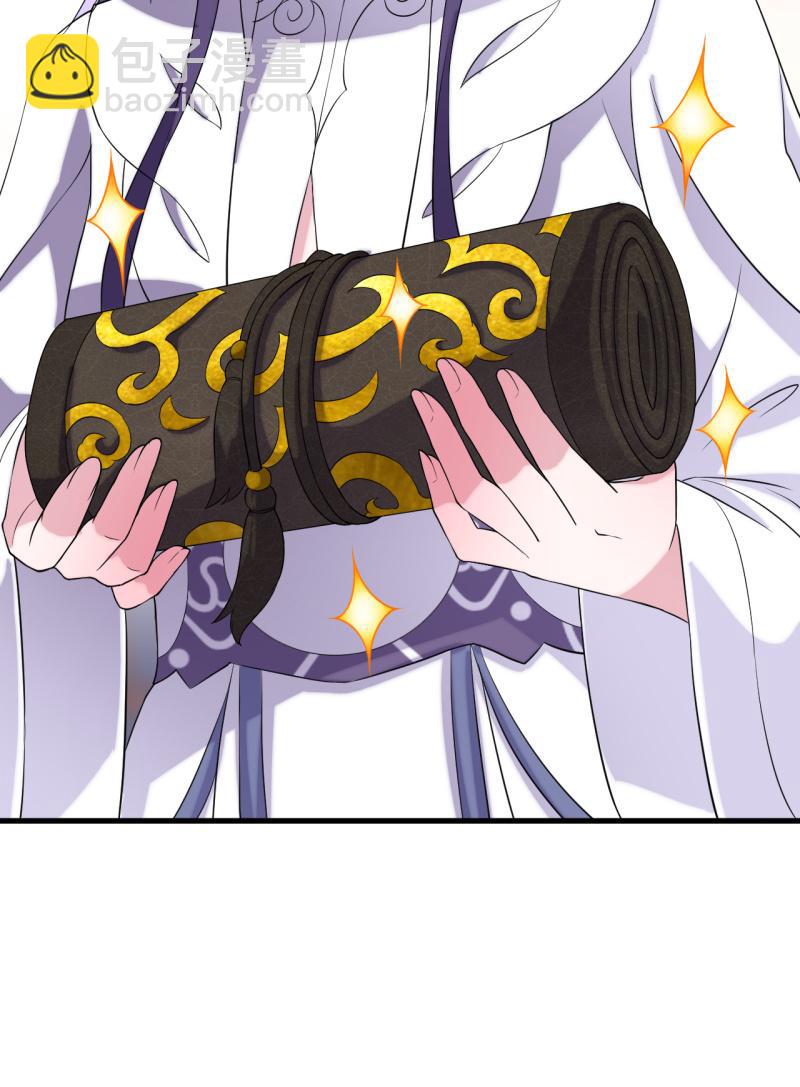 第61话-第62话