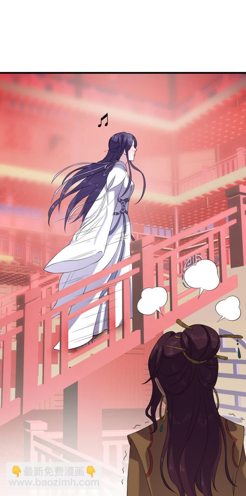 第61话-第62话