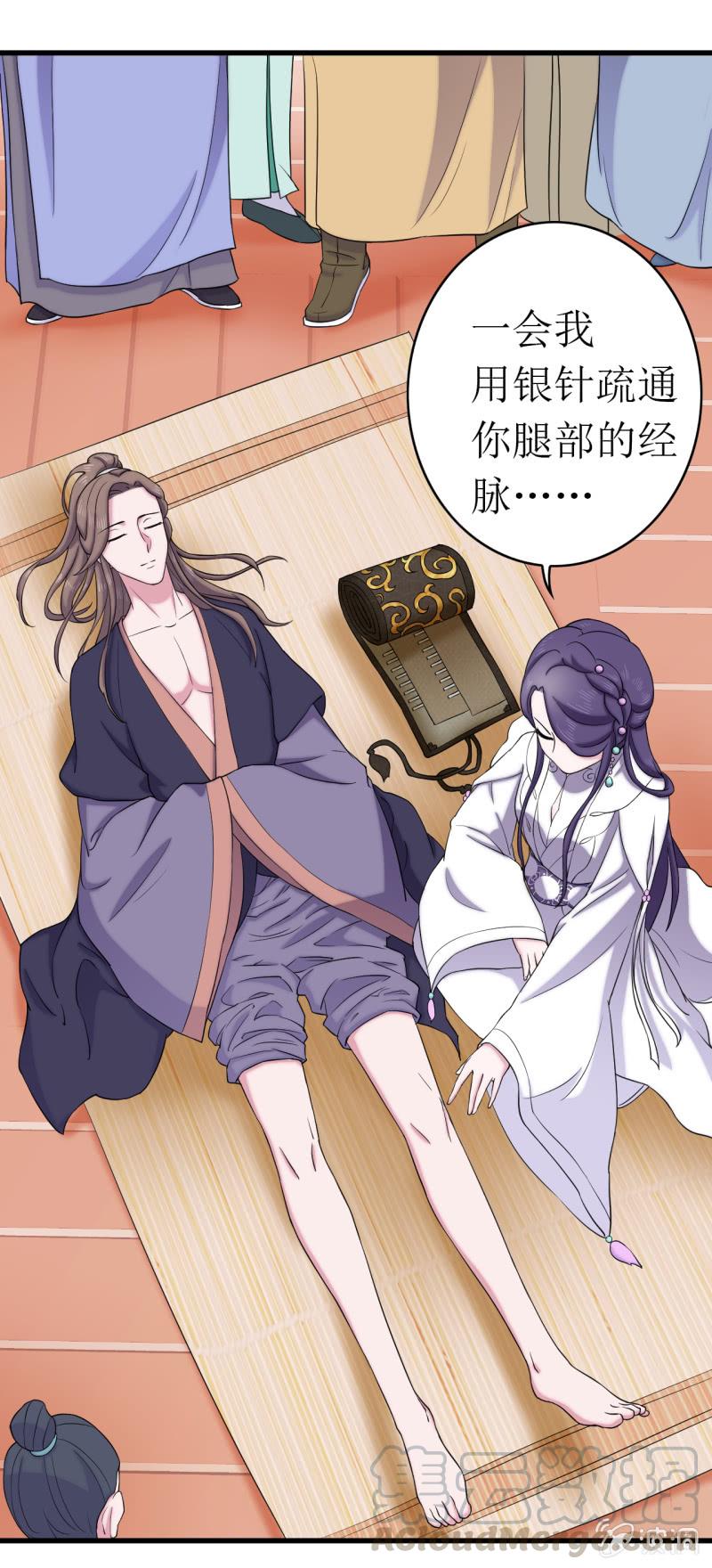第63话-第64话