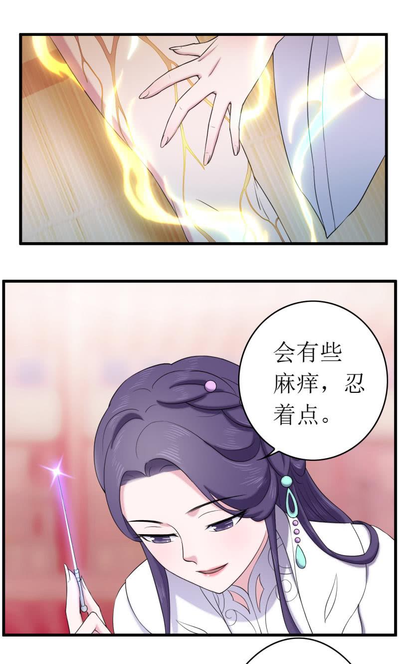 第63话-第64话