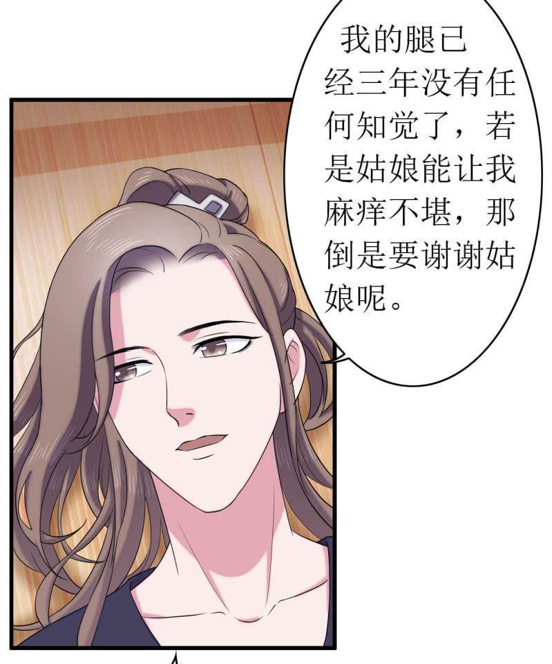 第63话-第64话