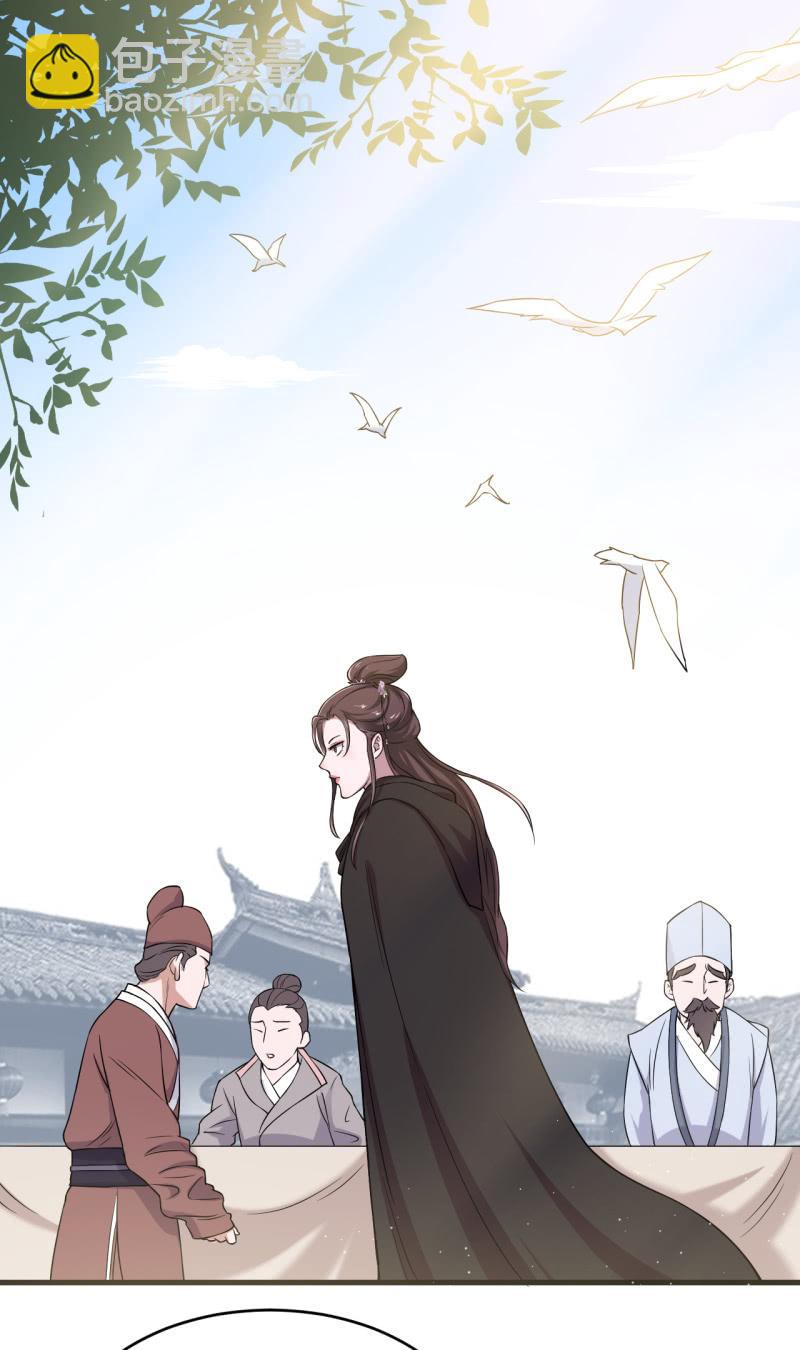 第65话-第66话