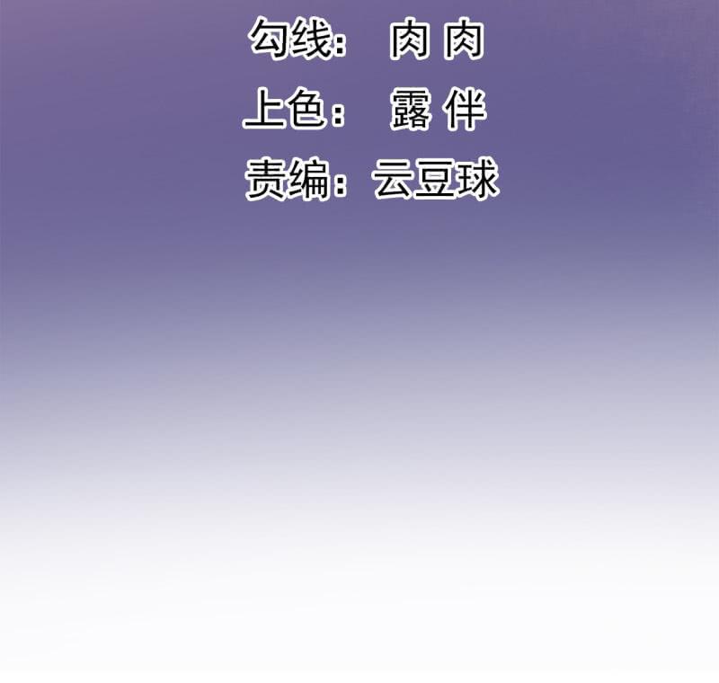 第65话-第66话