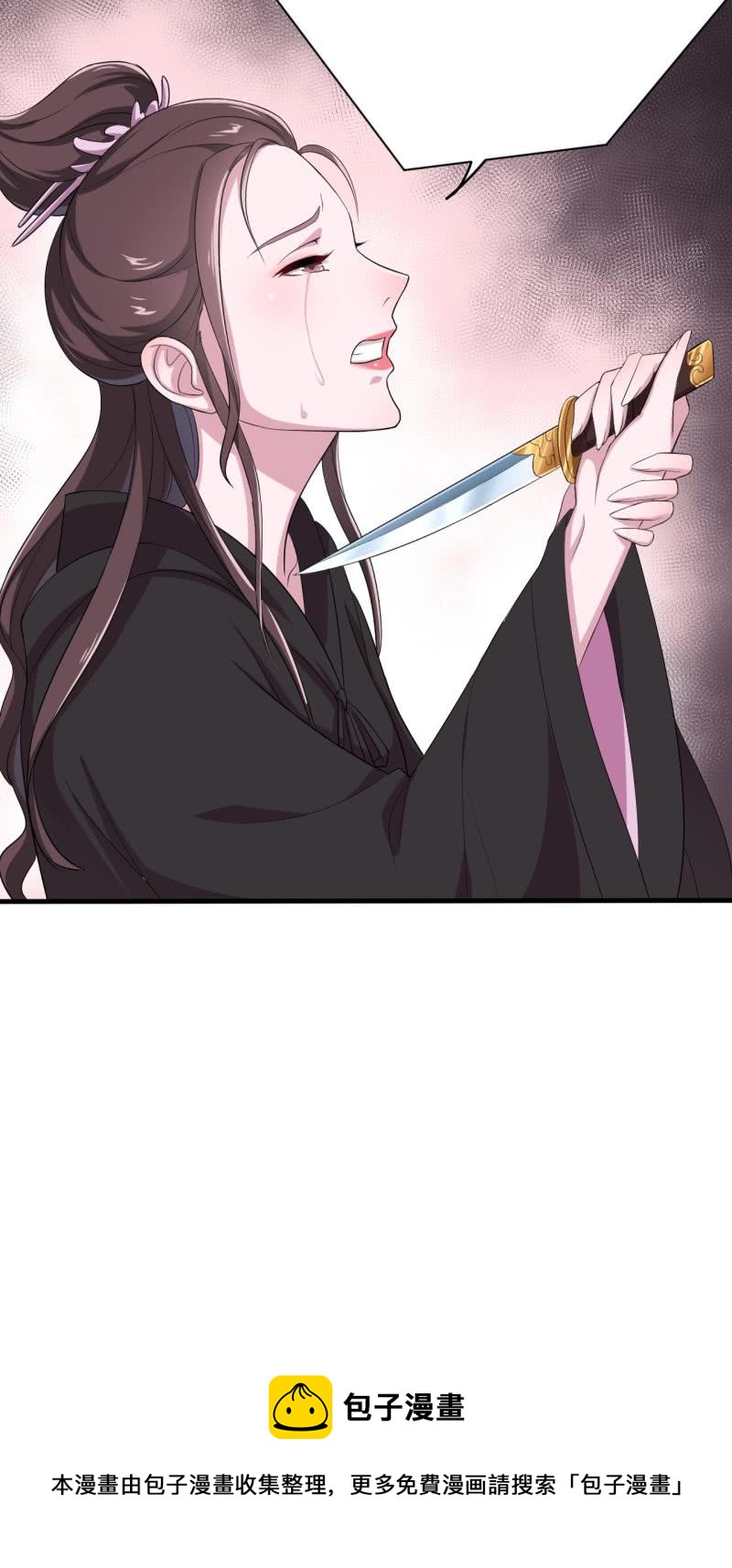 第65话-第66话