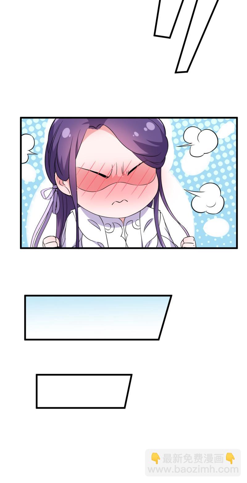 第67话-第68话