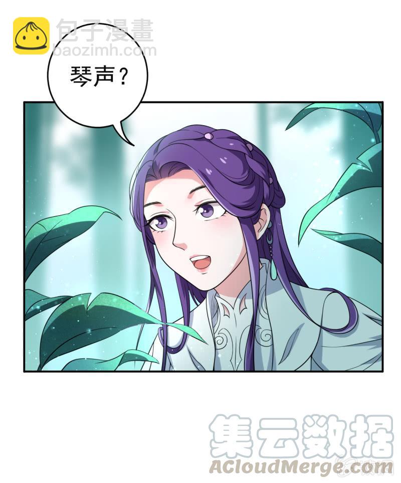 第67话-第68话