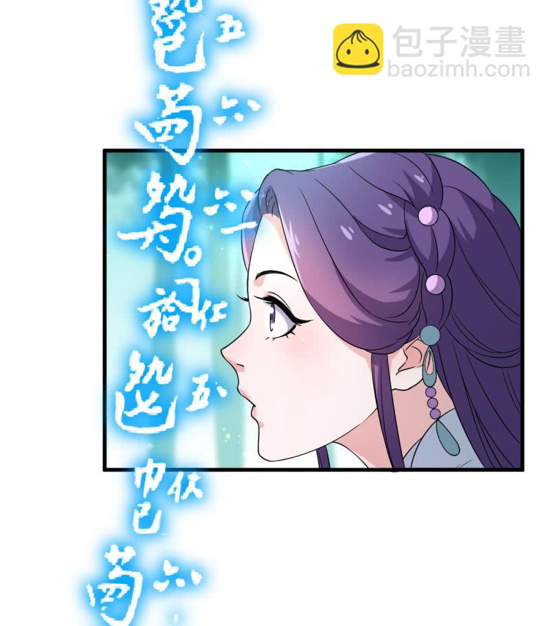 第67话-第68话