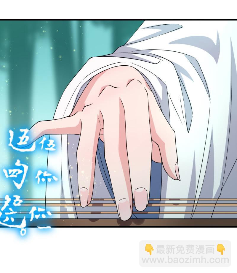 第67话-第68话