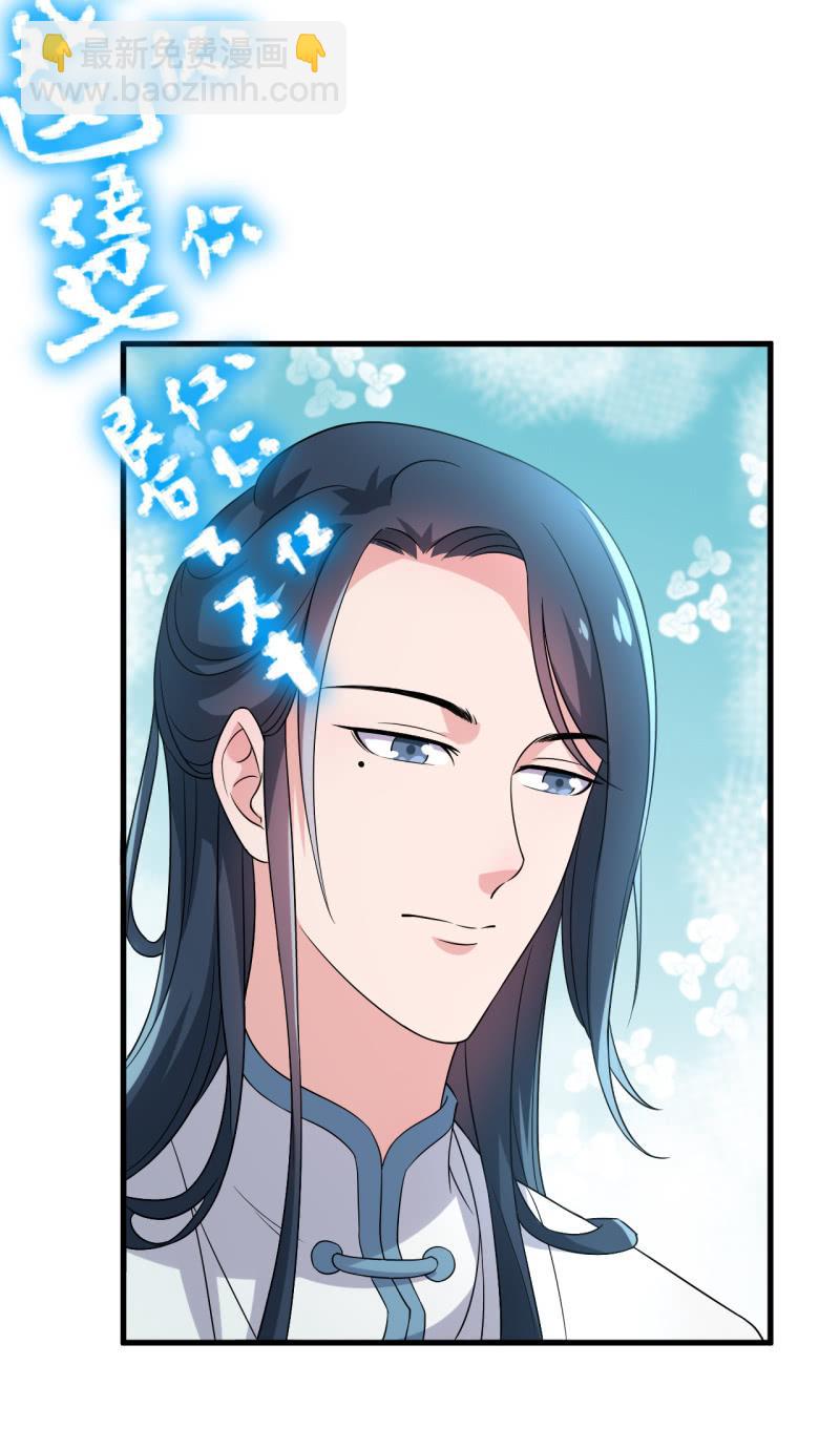 第67话-第68话