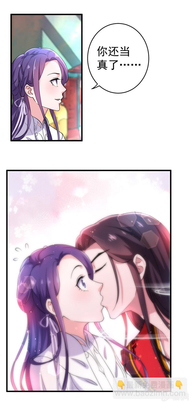 第67话-第68话
