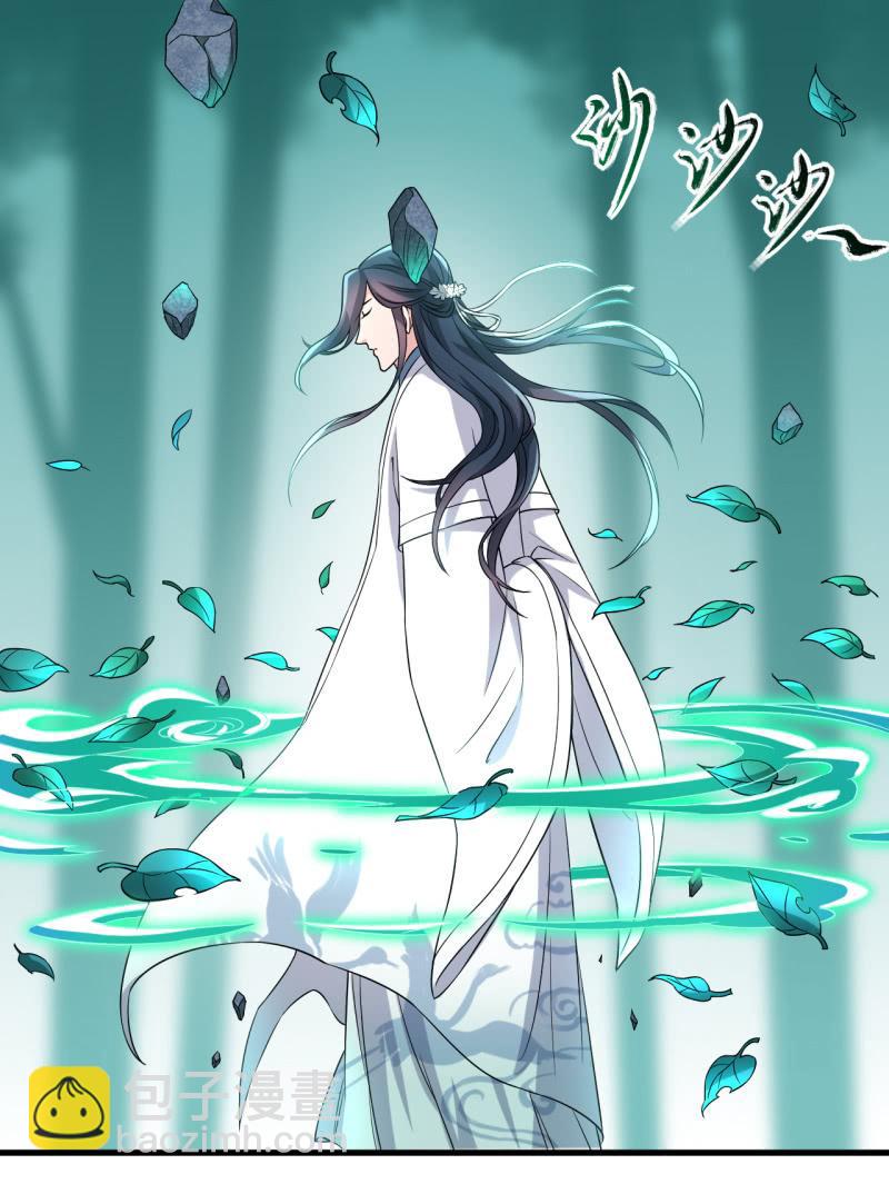 第69话-第70话