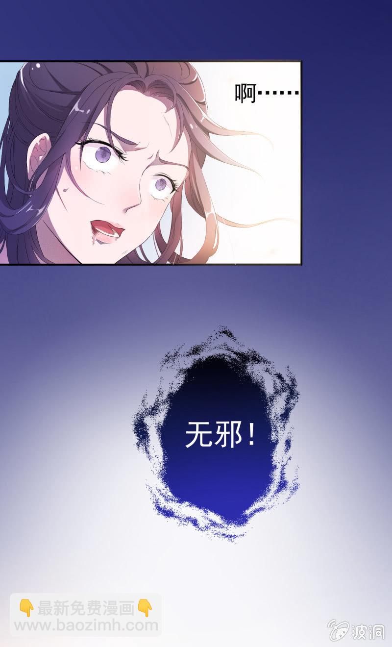 第7话-第8话