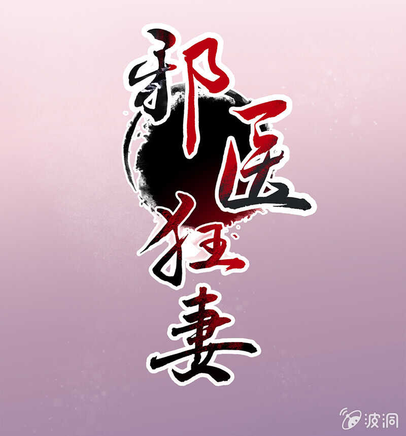 第71话-第72话