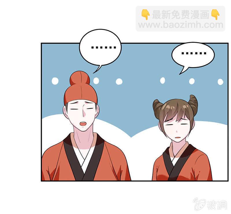第71话-第72话