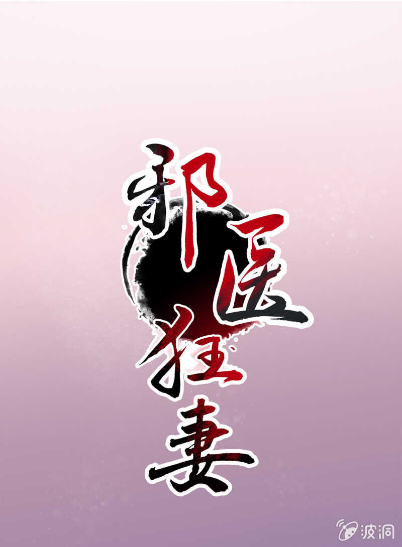 第73话-第74话