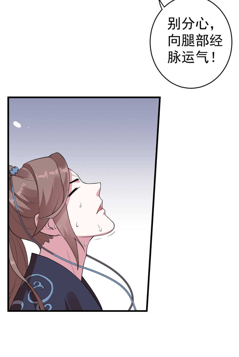 第73话-第74话