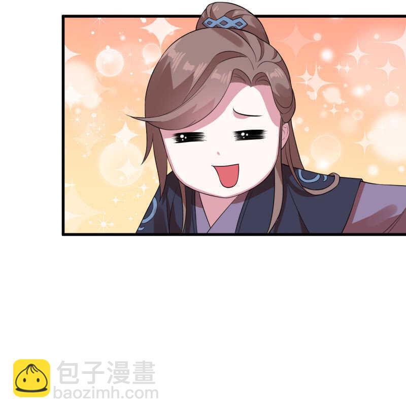 第73话-第74话
