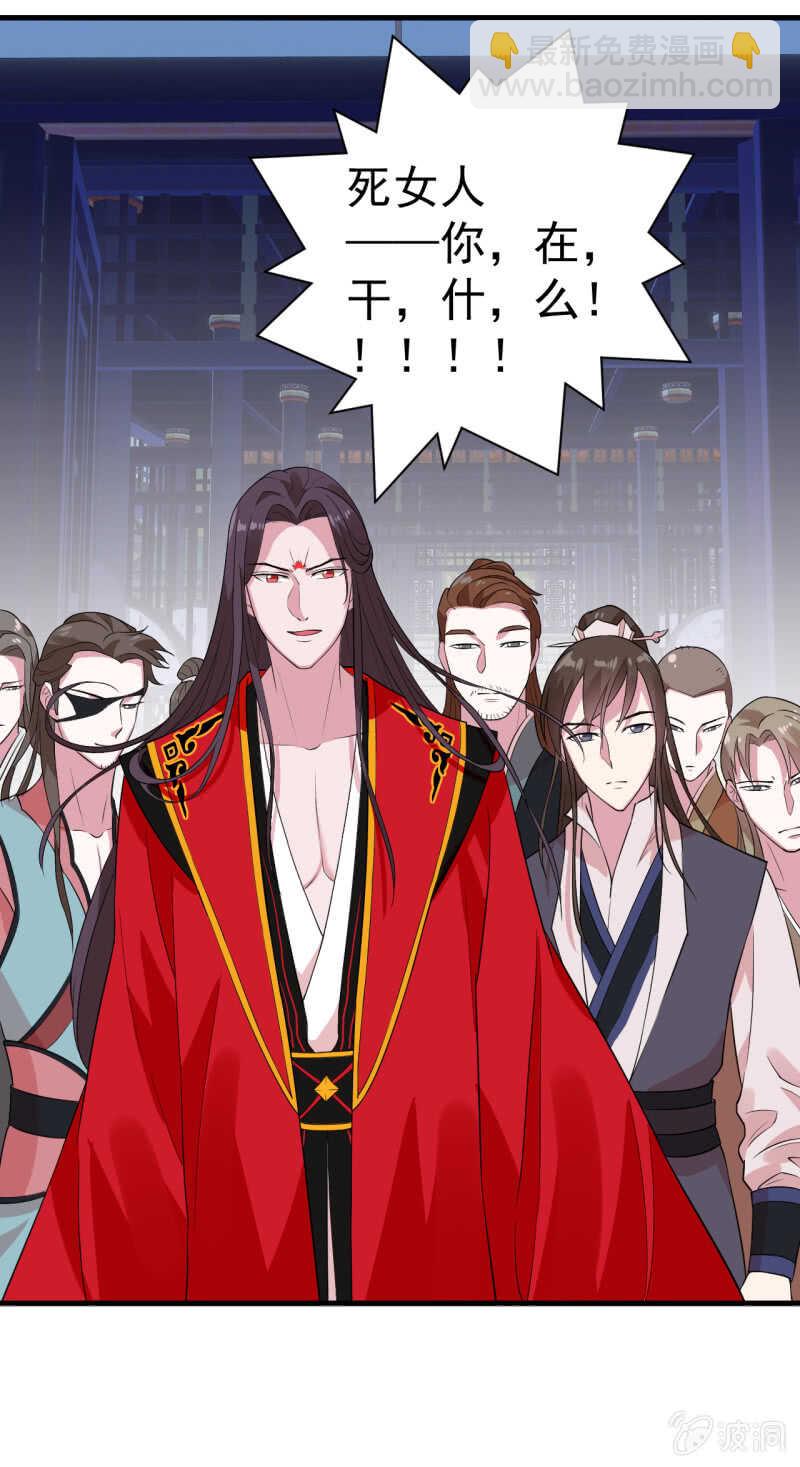 第73话-第74话