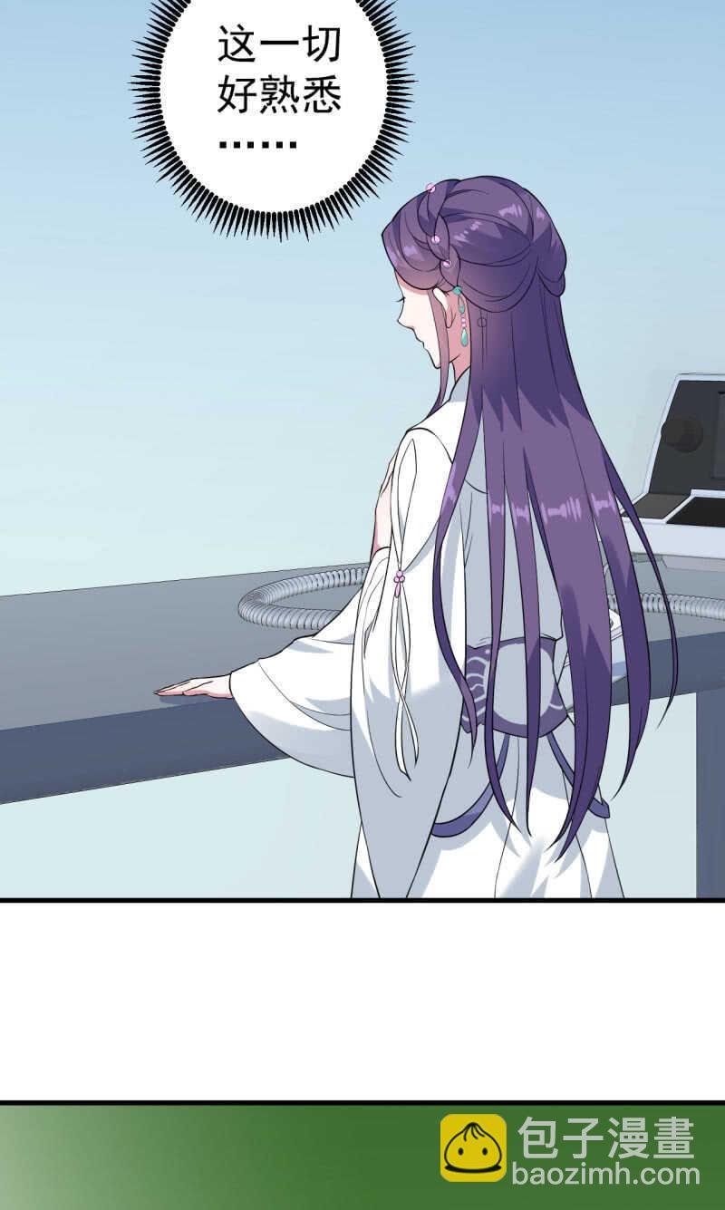 第73话-第74话