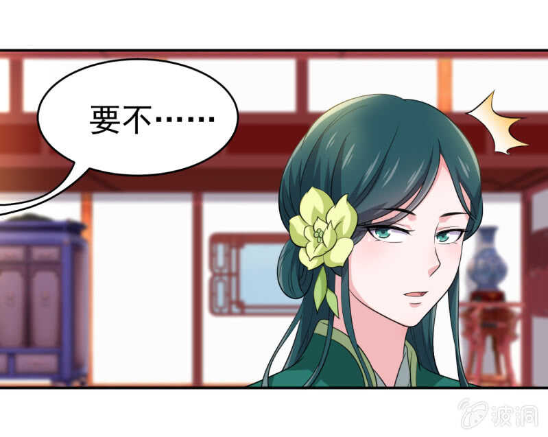 第75话-第76话