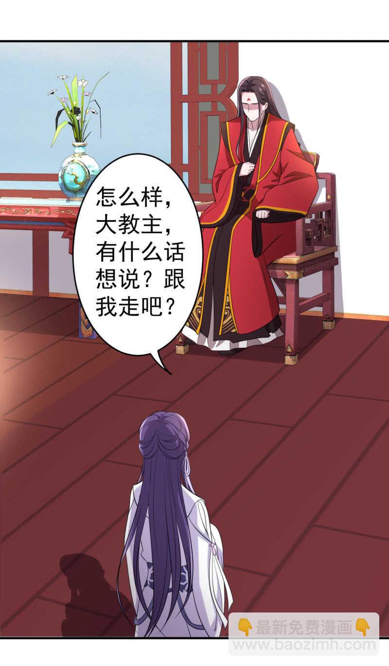第75话-第76话