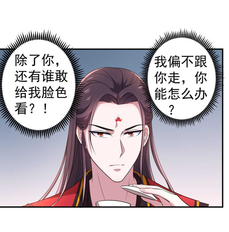 第75话-第76话