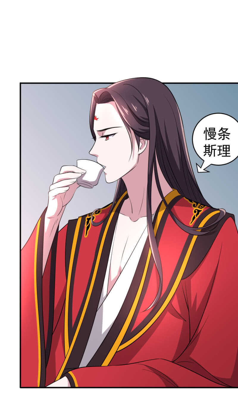 第75话-第76话
