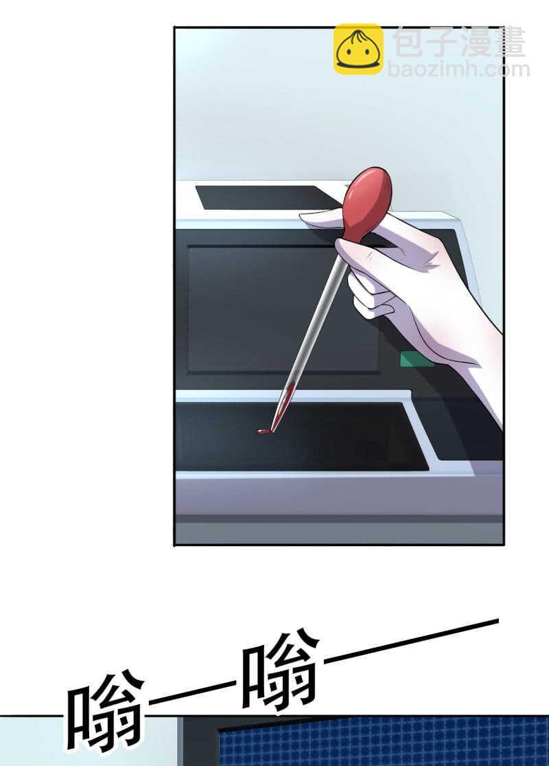 第77话-第78话