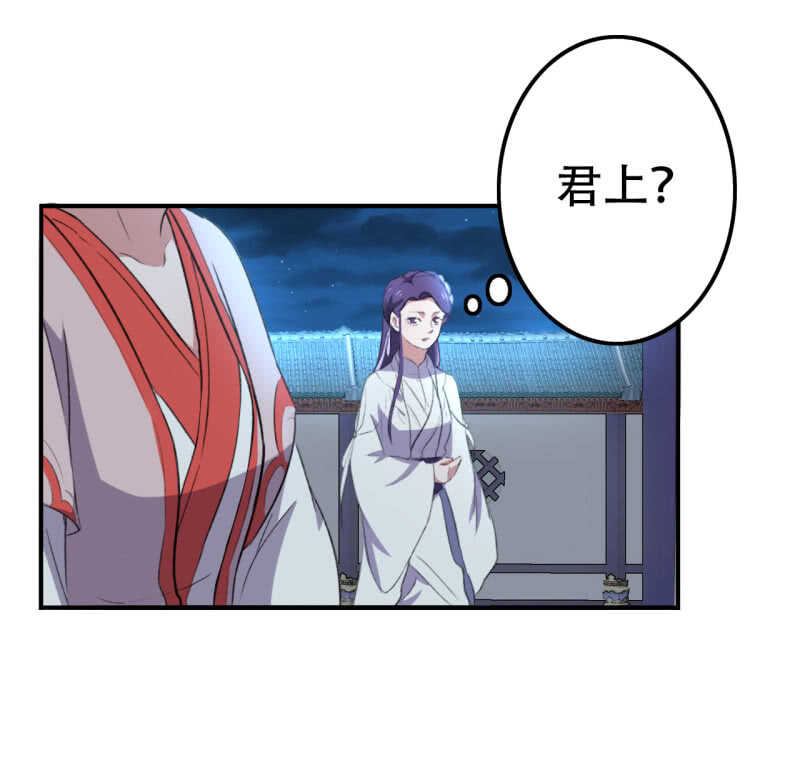 第79话-第80话