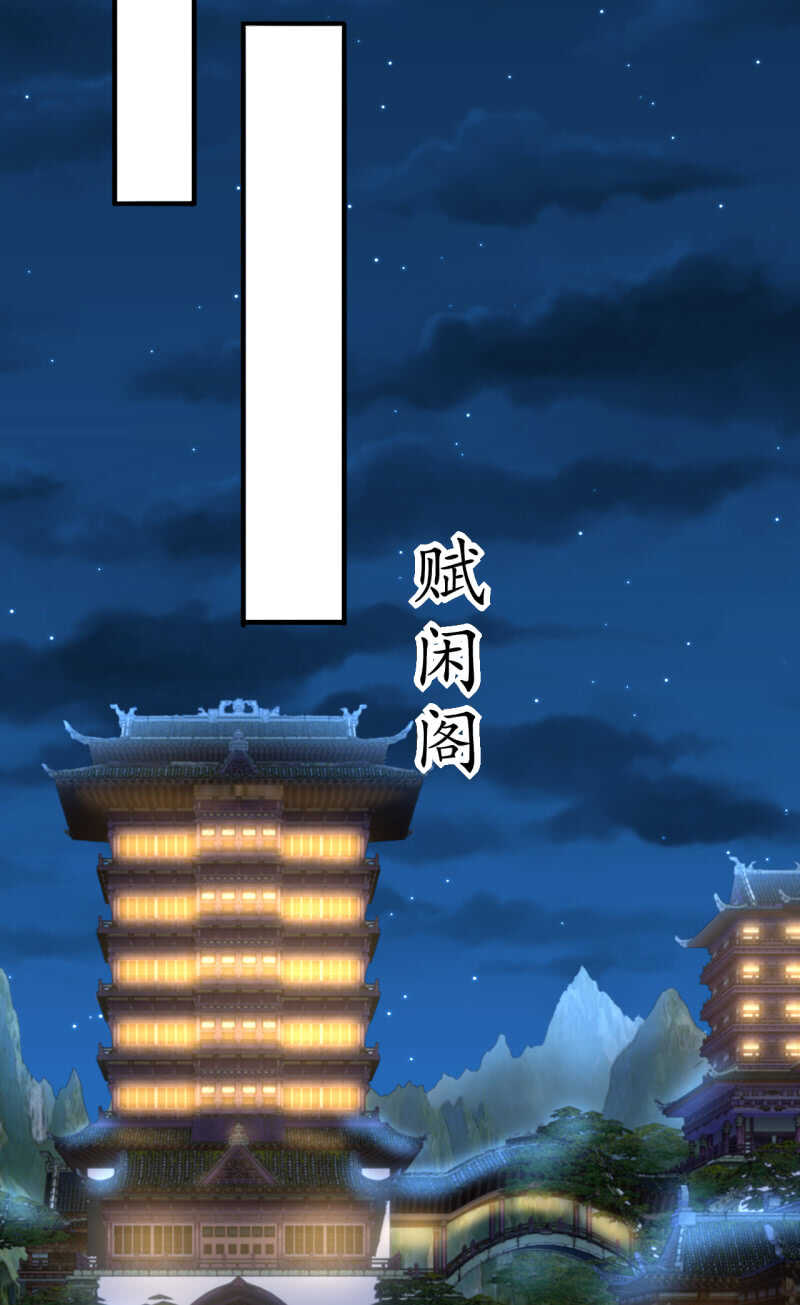 第79话-第80话