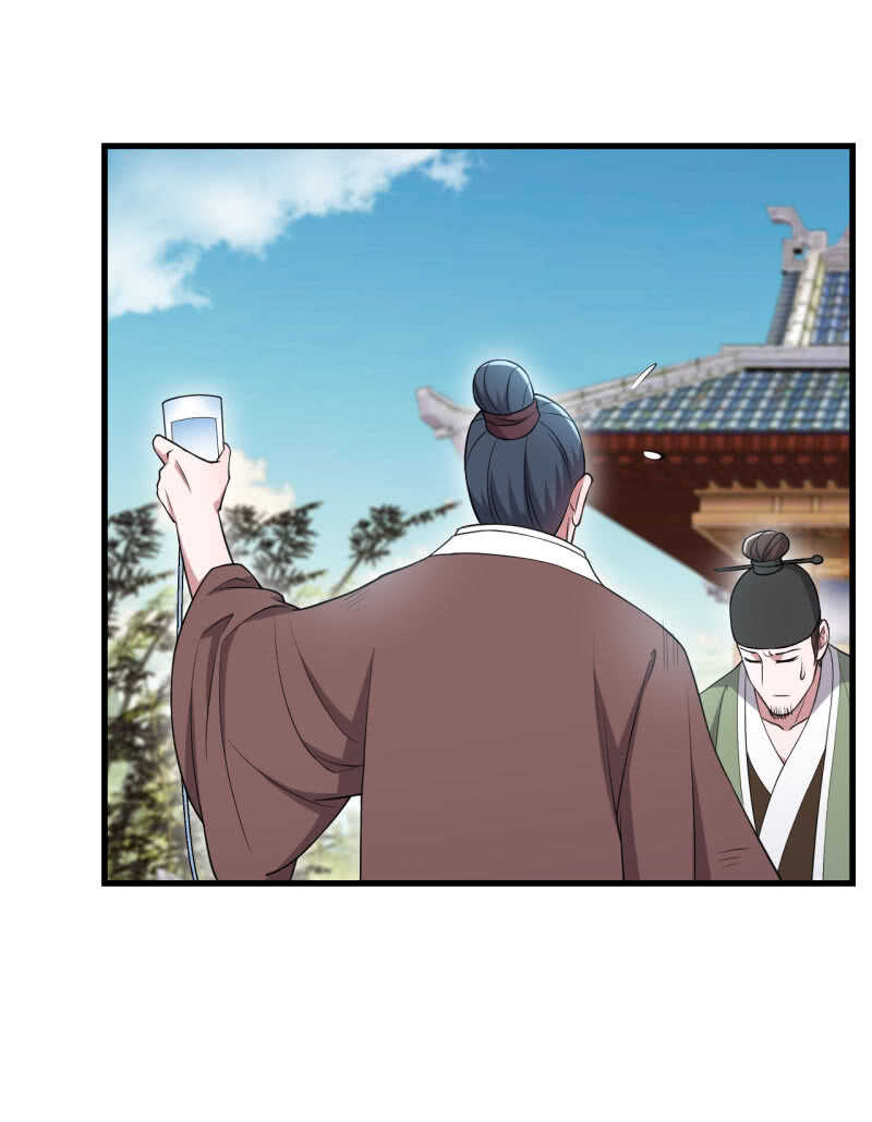 第83话-第84话