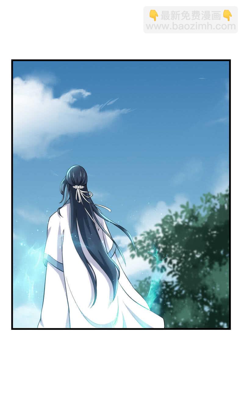 第83话-第84话