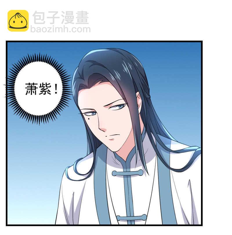第83话-第84话