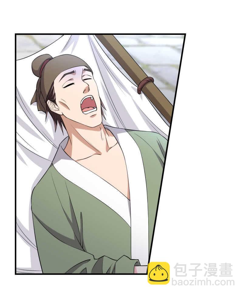 第83话-第84话