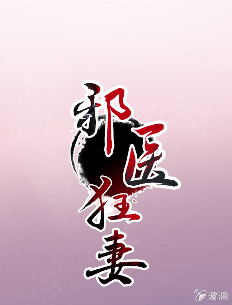 第85话-第86话