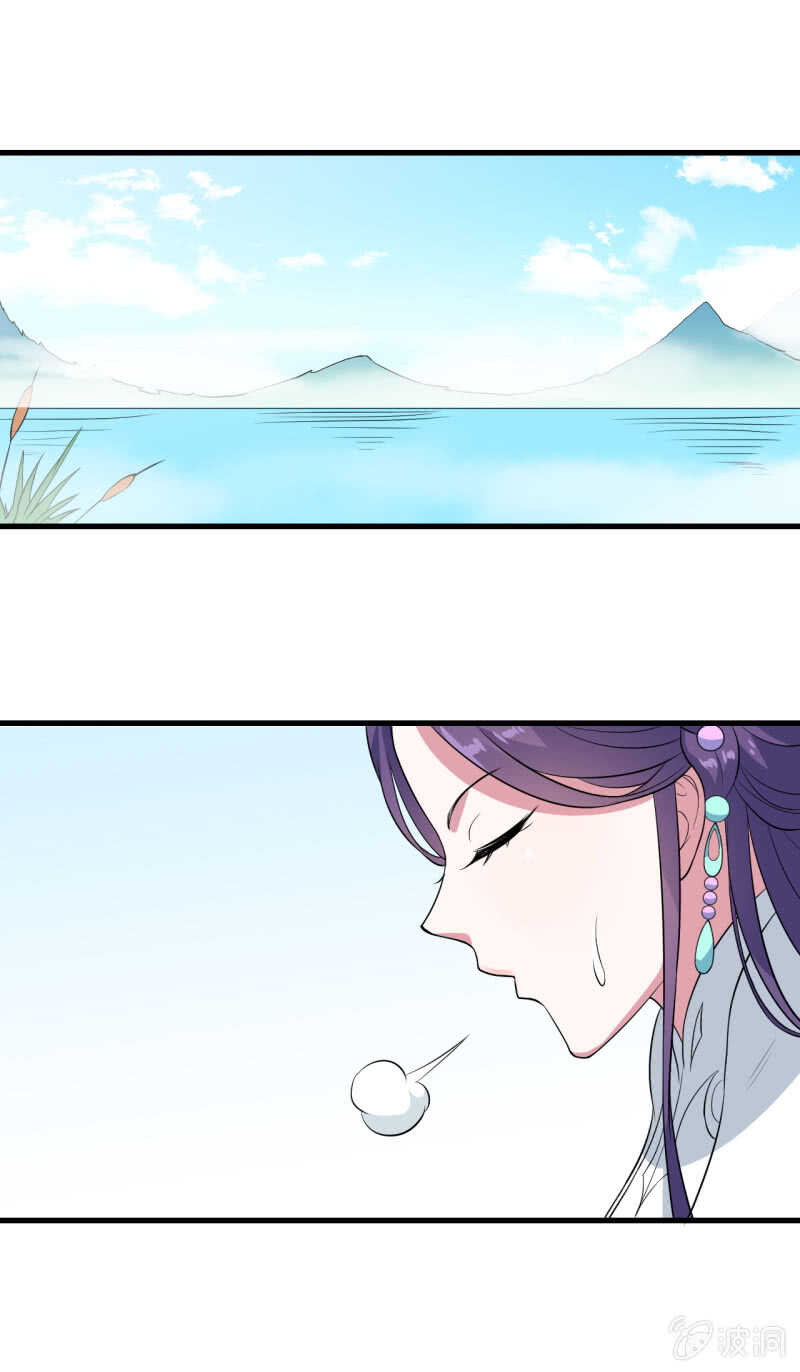 第85话-第86话