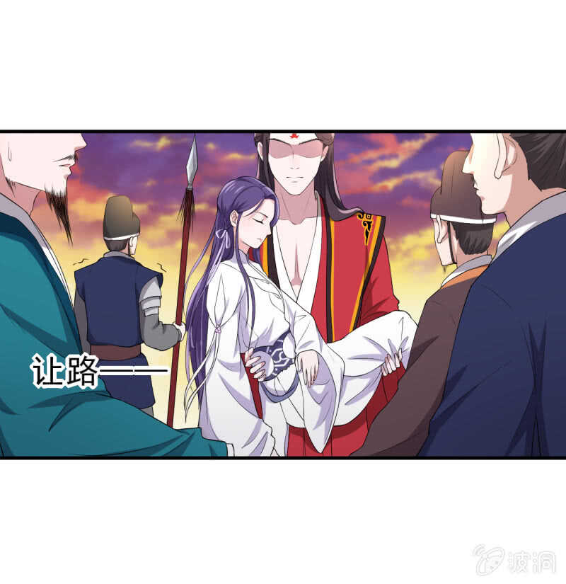 第87话-第88话